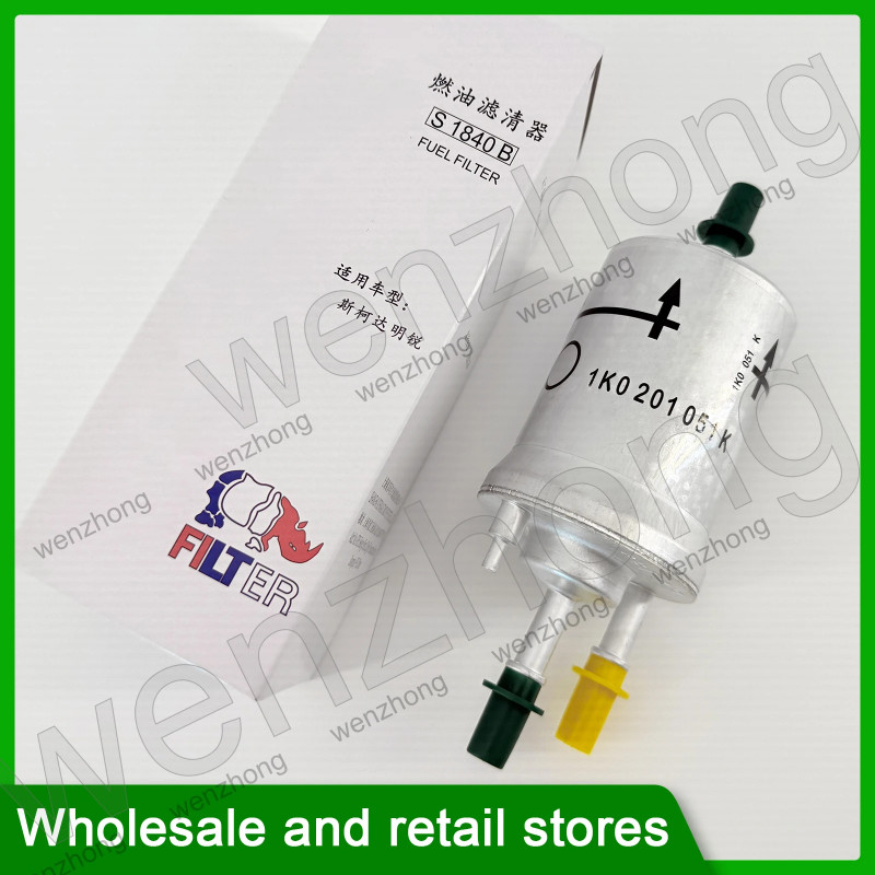 S1840B 1K0201051K 6.6bar Car Engine Fuel Filter Kit, A1 A3 S1 S3 TT 1.0 1.2TFSI 1.4TSI 1.8 2.0 2.5