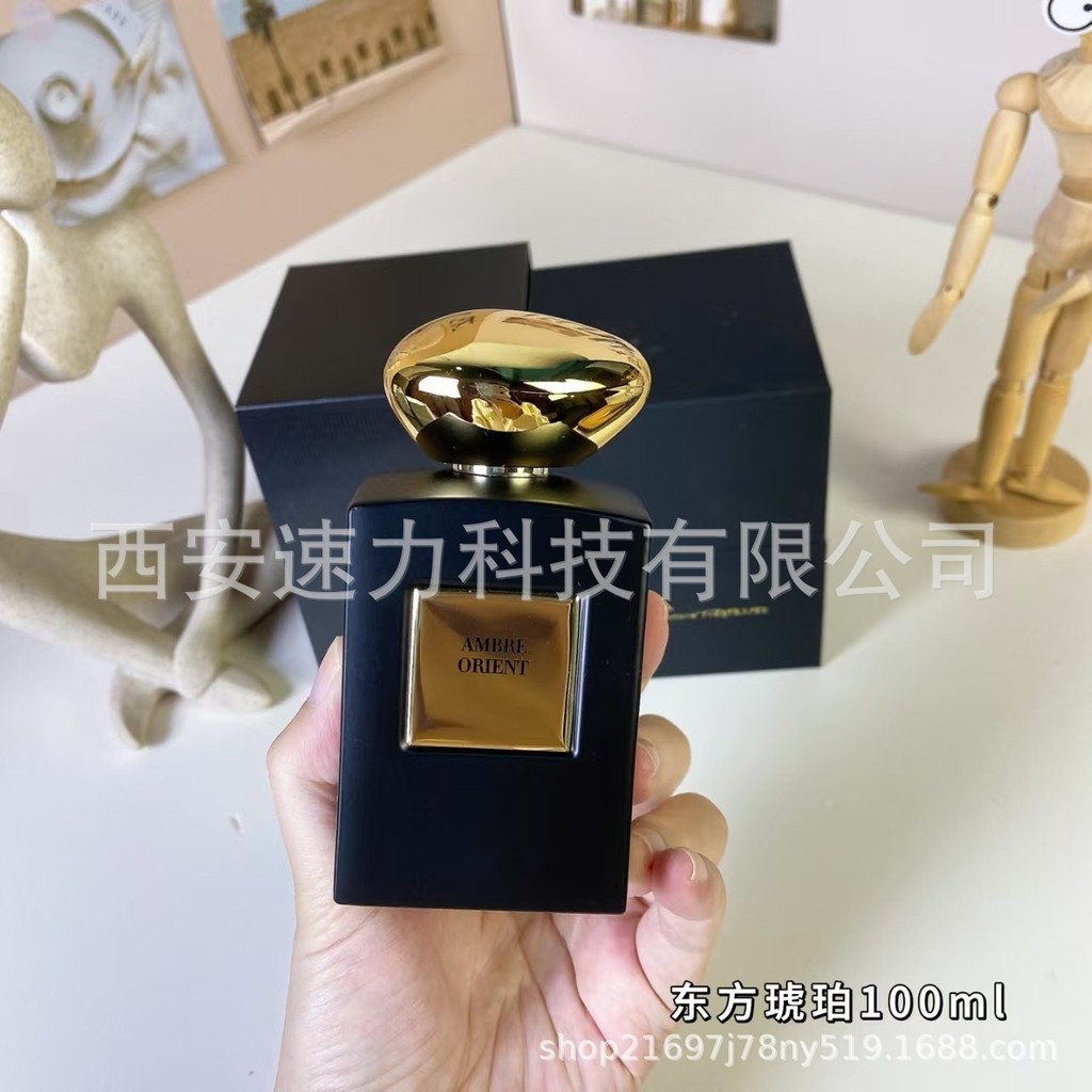 [Shopee Special Selection] Ada Brand Official Suit Manny Vietnam Perfume Oriental Amber Factory Perf