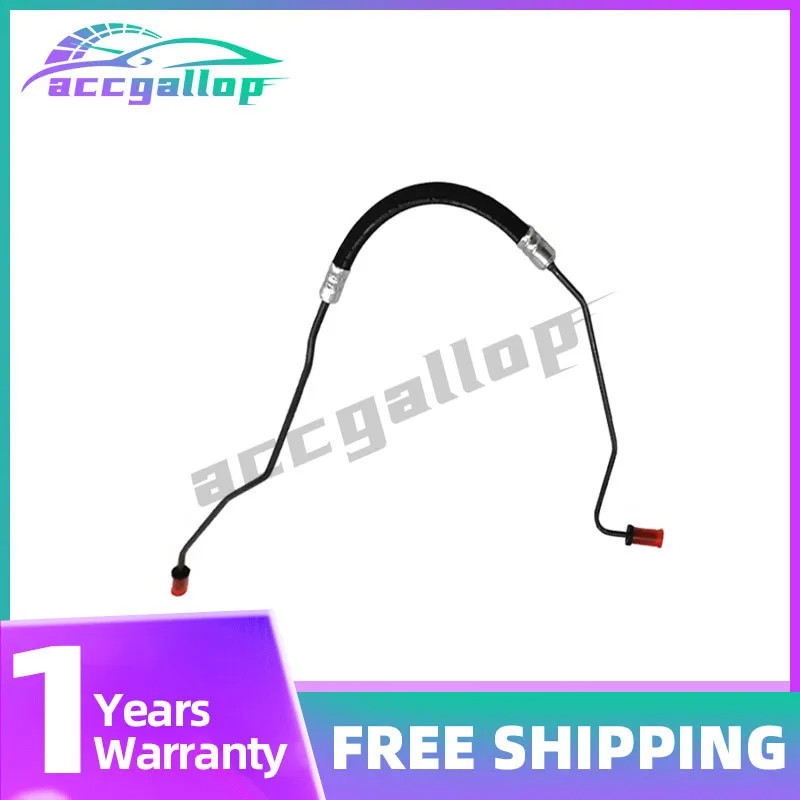 Clutch Control Tube Fuel Line Gearbox Accessories Auto Parts 2156K0 2156A8 Used For Peugeot 306 307