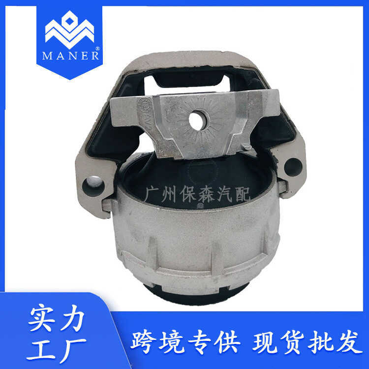 เหมาะสําหรับขายึดเครื่องยนต์รถยนต์ Audi 4G0199381KT 4G0 199 381 KT