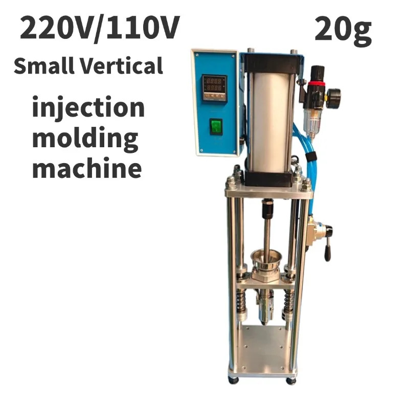 220V 20g Vertical Injection Molding Machine 110V Desktop Polymer Plastic Injection Molding Machine