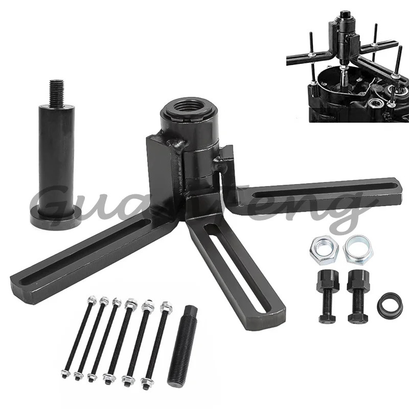 EM1032 Crank Case Splitter Crank Puller Installer Tool Bearing Remove For Motorcycle Dirt Bike ATV