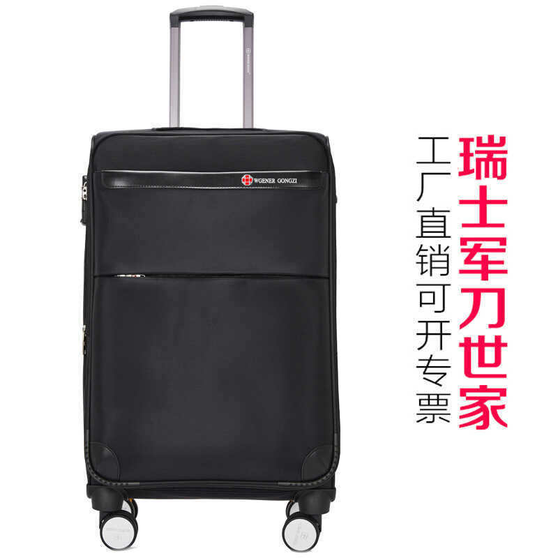 ผ้า Oxford รถเข็น 93 ซม.กระเป๋าเดินทาง 60 ซม.ขนาดใหญ่ความจุรหัสผ่าน Swiss Army มีดครอบครัวกระเป๋าเดิ