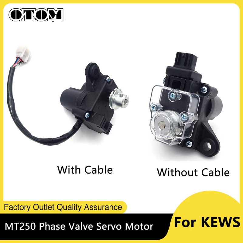 OTOM Motorcycle Engine Parts DT230 MT250 Phase Valve Servo Motor For YAMAHA Loncin HENGJIAN KEWS Di