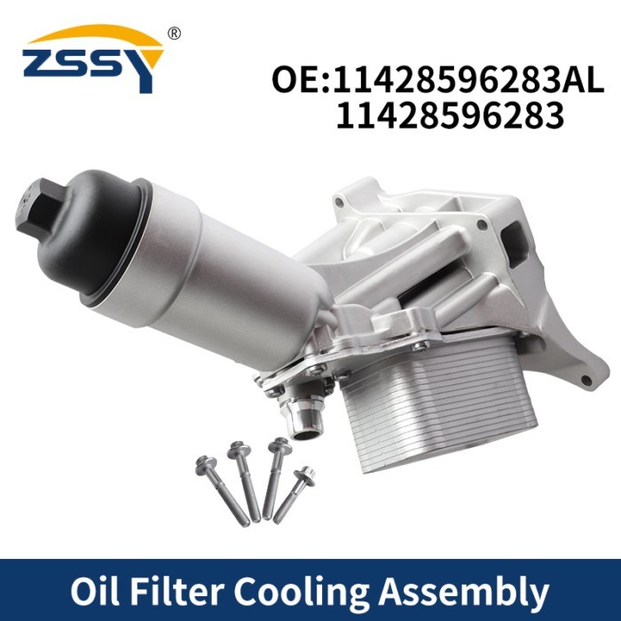 Engine Oil Filter Housing 11428586673 11428596283 for BMW B47 B48 F10 F20 F30 630i 730Li 520d 420i