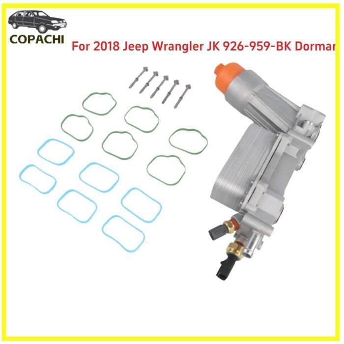 1Set Engine Oil Filter Cooler Filter 2018 Jeep Wrangler JK 926-959-BK Dorman 5184294AC 7B0115401 51