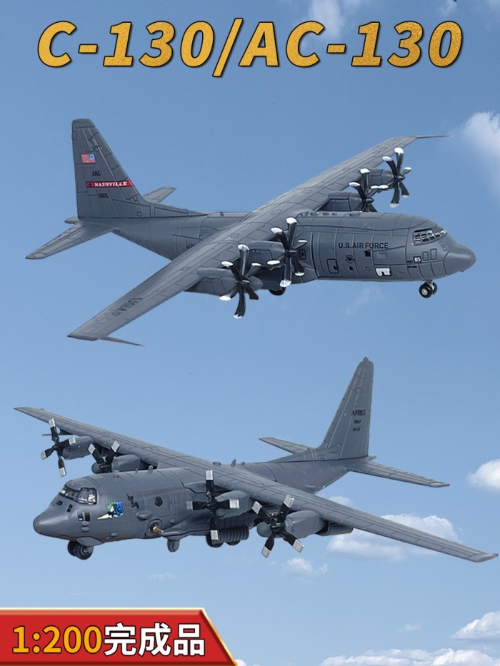 คลังสินค้าพร้อม 1: 200 American C-130 Hercules เครื่องบินขนส่ง AC130 Air Gunship เครื่องบินรุ่นโลหะผ