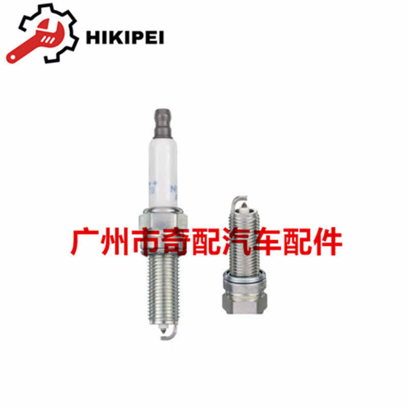 PLKR7B8E หัวเทียนอิริเดียม A41595803 เหมาะสําหรับ Mercedes M272 M271