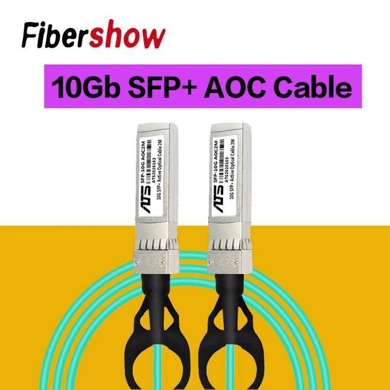 10G SFP+ AOC Cable 10GBASE Active Optical SFP Cable เกียร์ความเร็วสูงเข้ากันได้กับสวิตช์ varous