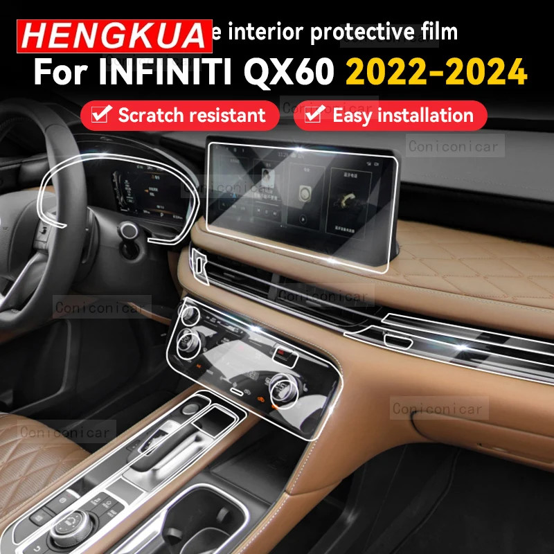 For INFINITI QX60 2022-2024 Car Panel Film Dashboard Protective Sticker Interior Screen Anti-Scratc