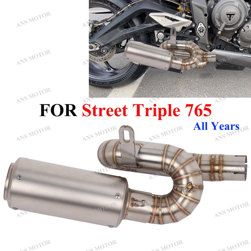 For Triumph Street Triple 765 765R 765RS 2017-2025 Motocycle Exhuast System 765RS Exhaust Link Pipe