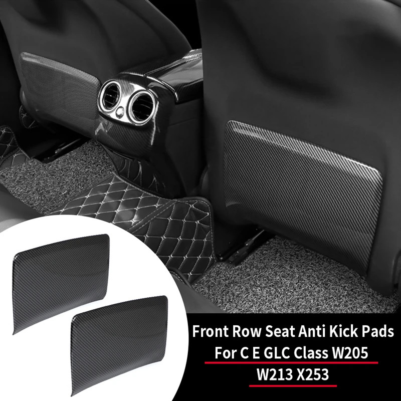For Mercedes Benz C E GLC Class W205 W213 X253 Coupe C253 2015-2022 2023 Front Row Seat Anti Kick T