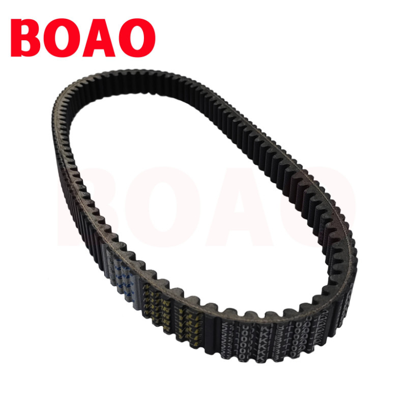 Motorcycle accessory 23100-K1B-T020-M2 transmission belt suitable for Honda NSS350 Forza 350 ABS 20