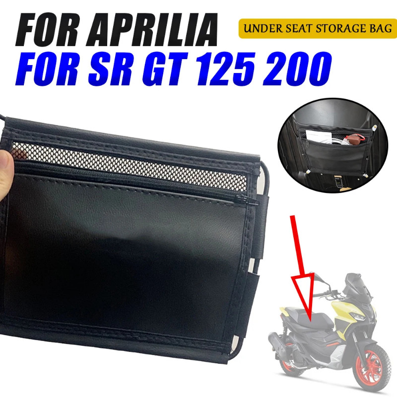 For Aprilia SRGT200 SR GT 200 SR GT 125 SR200 GT Motorcycle Accessories Under Seat Storage Bag Leat