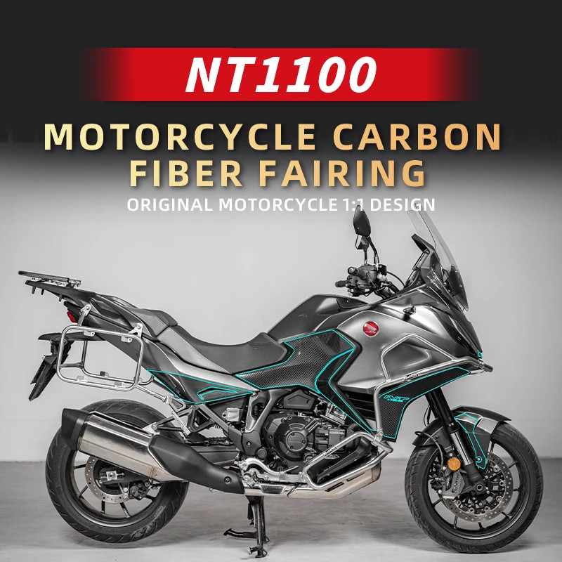 Used For HONDA NT1100 Motor Bike Carbon Fiber Decoration Protection Stickers Fairing Kits Motorcycl