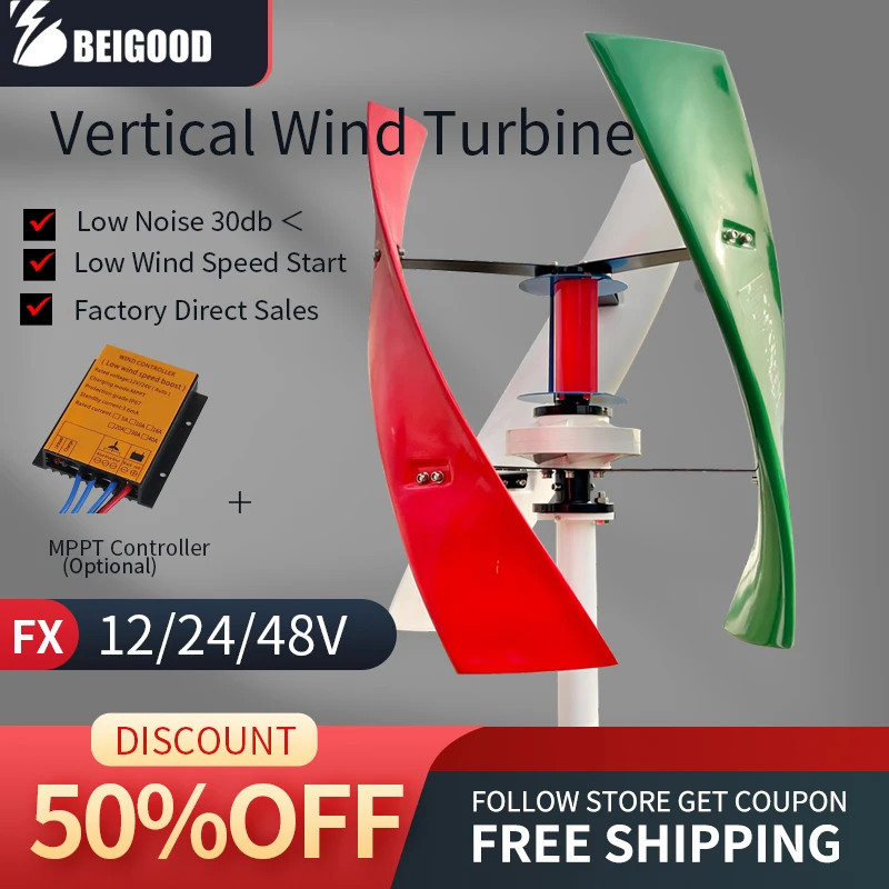 10KW Vertical Wind Turbine Yacht Farm Family Farm 220V With Solar Panel Battery System Without Nois