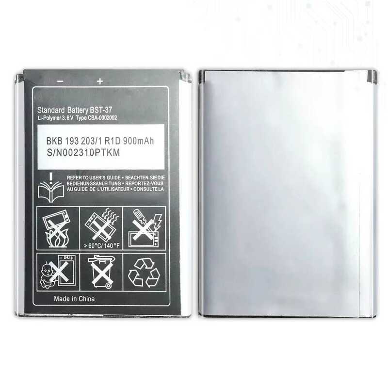 Battery Bst-37 900mAh For Sony Ericsson K750 D750i K758C S600C V600 V600i W550C W550I W600 W600c W70