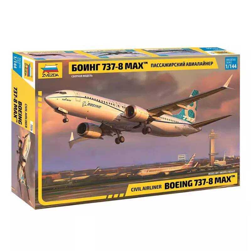ZVEZDA 7026 Boeing 737 MAX 8 1:144 Airer Model