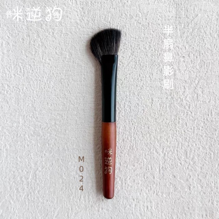 Mi Negative Dog mini รุ่น M024 Half Fan แปรงเงาจมูกเอียงพัดลมขนาดเล็ก Shadow Nose Bridge การปรับเปลี