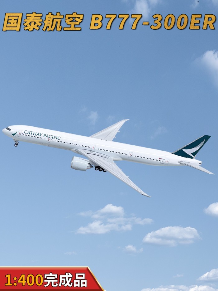 คลังสินค้าพร้อม 1: 400 Cathay Pacific Airlines Boeing B777-300ER เครื่องบินผู้โดยสารมาตรฐานจําลองเคร