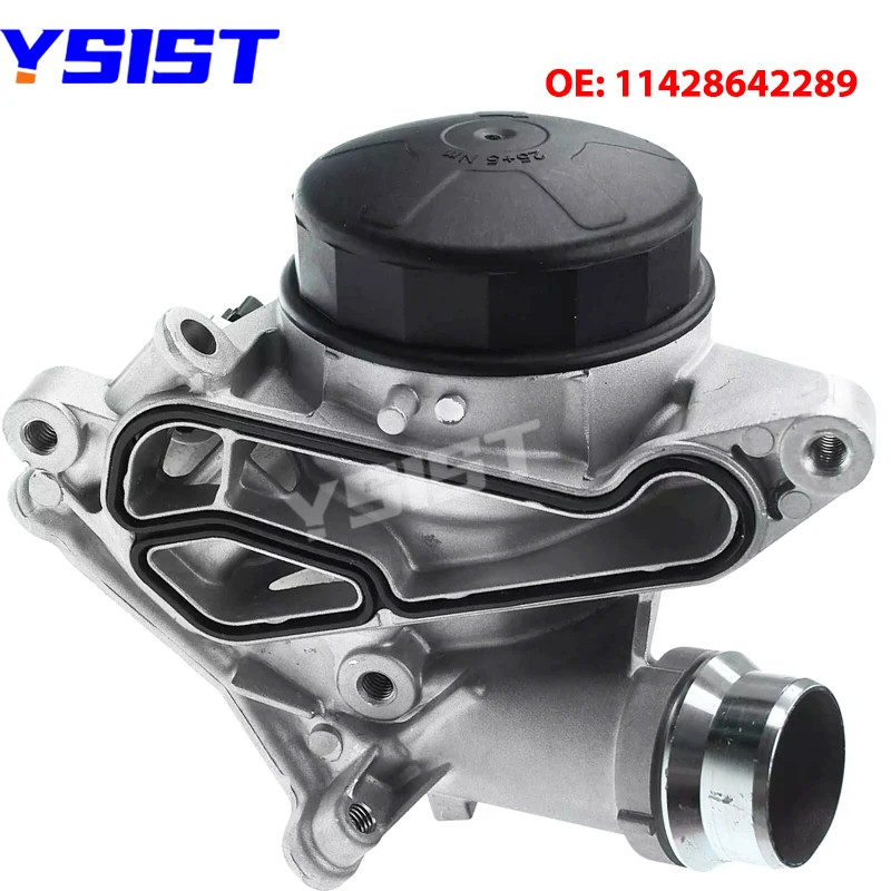 New Aluminum Engine Oil Cooler for BMW F01 F10 N20 F30 N55 128i 328i X3 Z4 M2 M3 M4 2.0L 2.5L 3.0L
