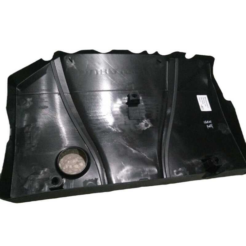 Fox/Victory Engine Top Guard Pad 5M5G6A949AC 5M5G6A949AB