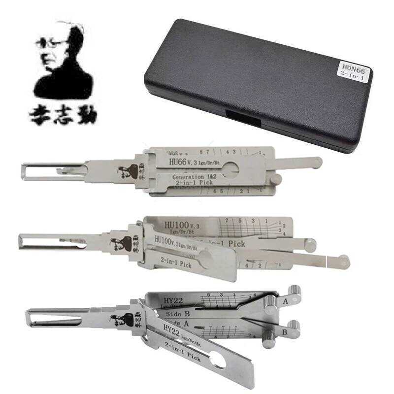 C Original Lishi 2-In-1 Hu66 Hu100 Hon66 Hu100r Hu2 Hy22 Toy2 Toy48 Hu101 Hu162t-8 Lishi Pick Tool