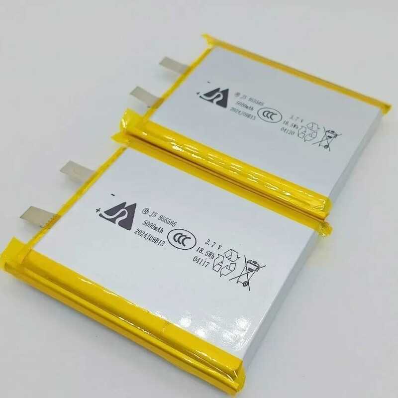 C 55565 Lithium Polymer Battery 3.7V 5000Mah Rechargeable Lipo Batteries For Mobile Power GPS Loor