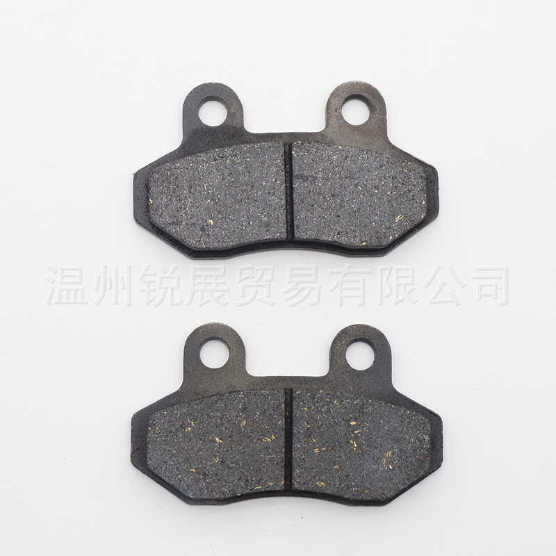 รถจักรยานยนต์รถยนต์ไฟฟ้าแผ่นดิสก์เบรคเบรค Pad แผ่นดิสก์เบรค Pad Karter ATV ATV Xiaozhonghua