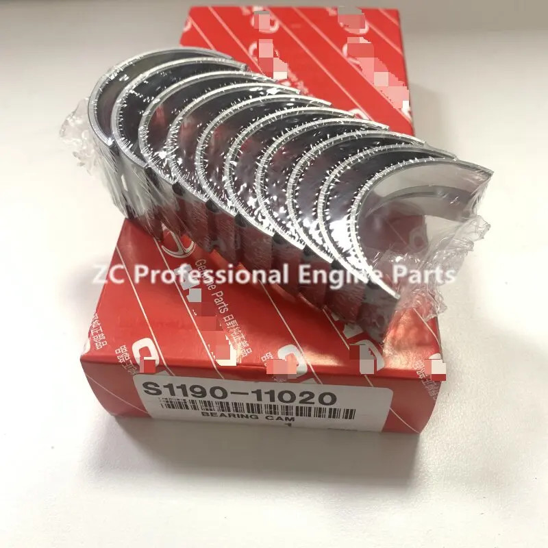 11901-1030A S1190-11020 original eccentric tile for Hino J05E J08E engine parts