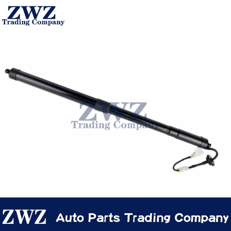 1×  Rear L/R Electric Tailgate Strut Liftgate Support For Nissan X-trail T32 Rogue 2.0L 2.5L 9056-1