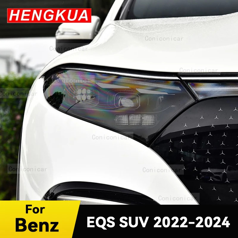 For Mercedes Benz EQS SUV 2022 2023 2024 Car Headlight Protective Film Front Light TPU Anti-scratch