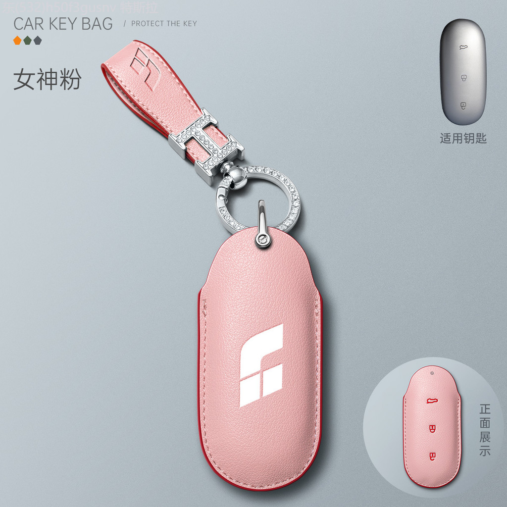 【2022 -2025】 [การออกแบบที่ประณีต] ฝาครอบกุญแจ L9 ในอุดมคติ L6 พิเศษ 24 รุ่น L7 L8 เคสหนึ่งขั้นสูง M