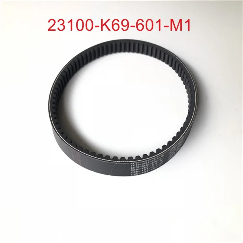 23100-K69-601-M1 Drive Belt For Honda ELITE 125 elite 125cc RX125 EX125 K69 Scooter Motorcycle Orig