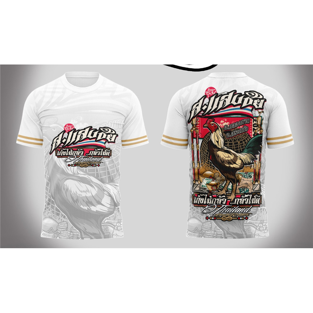 【OUMAI】💥การออกแบบลวดลายไก่ชน วัยรุ่นสร้างตัว 💥เสื้อยืดใยละเอียดพิเศษพิมพ์ลายทั้งตัวใส่ได้ทั้งชายและหญิงฮิตและขายดี; ชุดกีฬากลางแจ้งแห้งเร็วไวรัสไทย