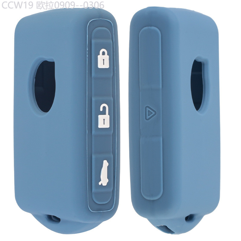 【2015 -2025】 เหมาะสำหรับ Volvo S90 ฝาครอบกุญแจ XC90 กระเป๋า XC60 ซิลิโคน S60RECHARGE XC40 V60V90