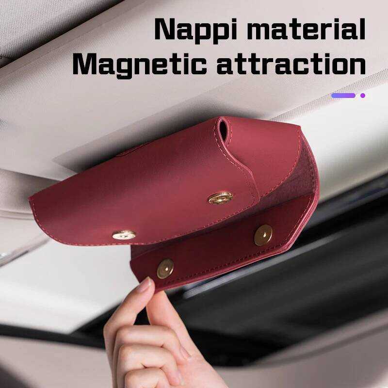 ▥ Leather Car Visor Glasses Case For BMW X1 X2x3x5x4 X6 X7 1 3 5 7 Series F48 E70 E90 G20 G30 I