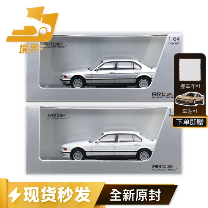 คลังสินค้าพร้อม [คลังสินค้าพร้อม] ALMOSTREAL 1: 64 BMW 750iL (E38) โมเดลรถจําลองโลหะผสม