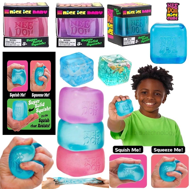 2PCS NeeDoh Nice Cube Calming Sensory Cube ความเครียดบรรเทา Slime ของเล่นสําหรับโฟกัสและความวิตกกังวลบรรเทา – Fidget Cube สําหรับเด็กและผู้ใหญ่