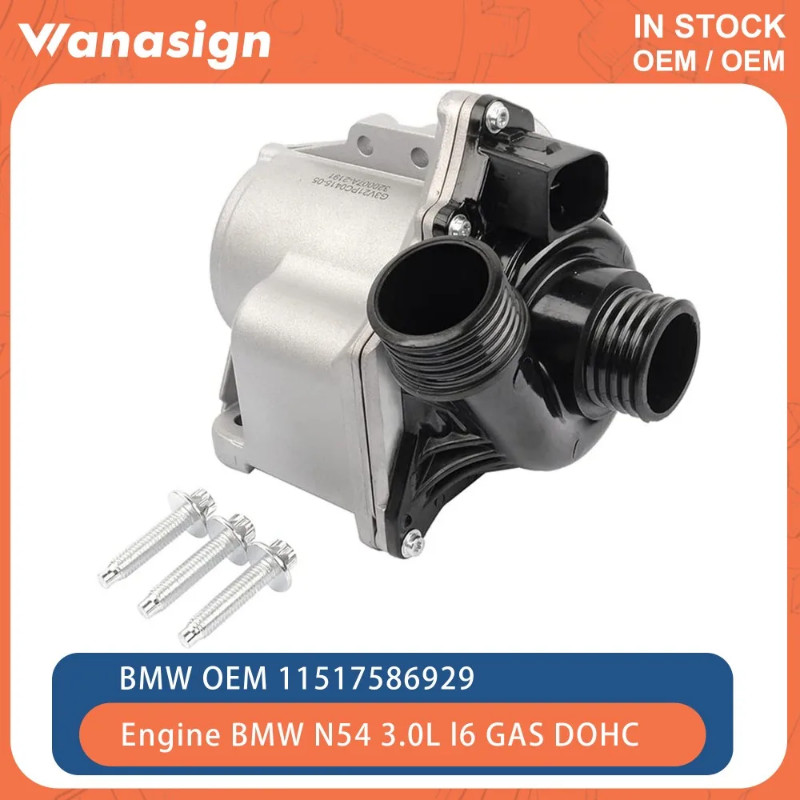 Engine Electric Engine Water Pump Fit 3.0 L For BMW E60 E82 E88 640i 535i 740i 135i 335i X1 X3 X4 X