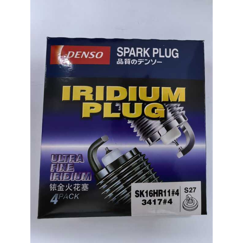 ไฟฟ้า Denso Denso หัวเทียน 3417 SK16HR11#4 0E เบอร์9091901233เหมาะสําหรับรุ่น Henlanda