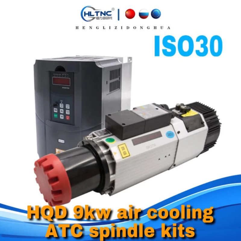 CNC spindle motor fast shipping HQD 9kw air cooling ATC spindle  220v/380v 24000rpm ISO30 holder  I