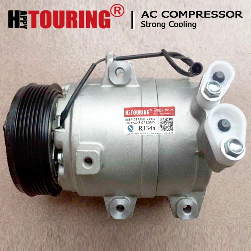 DKS17D AC Compressor for Mazda 6 2.3L L4 2003-2008 GK2G61450M GK2G-61-450L GK2G61450L GN3G61450 GK2