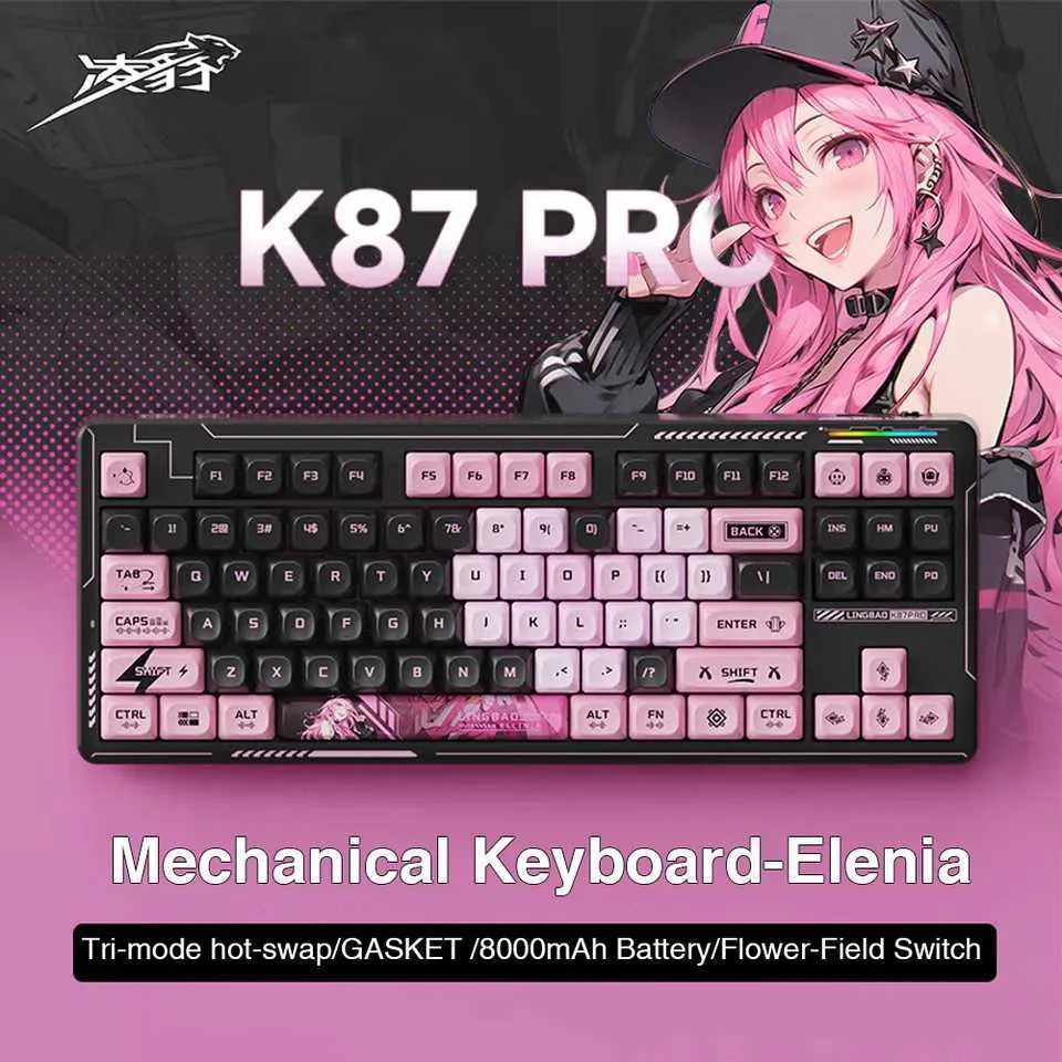LINGBAO K87 PRO Gaming คีย์บอร์ด PBT คีย์บอร์ด 3/5 พินแลกเปลี่ยนความร้อน South RGB Backlight Pad โคร