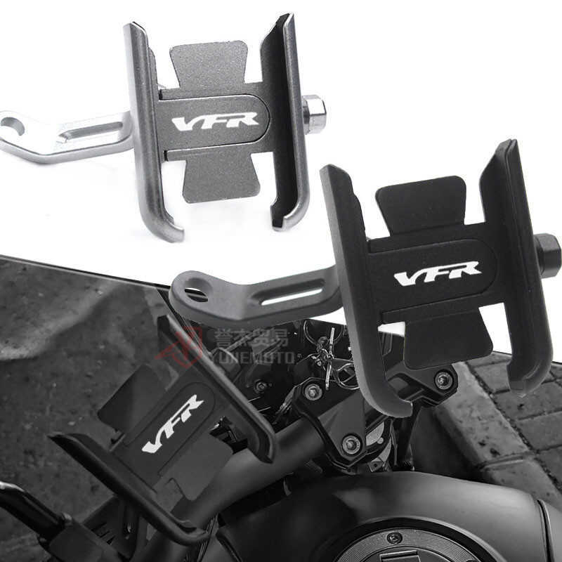 เหมาะสําหรับ HONDA HONDA VFR750 VFR800 VFR1200 VFR1200F ขายึดนําทาง