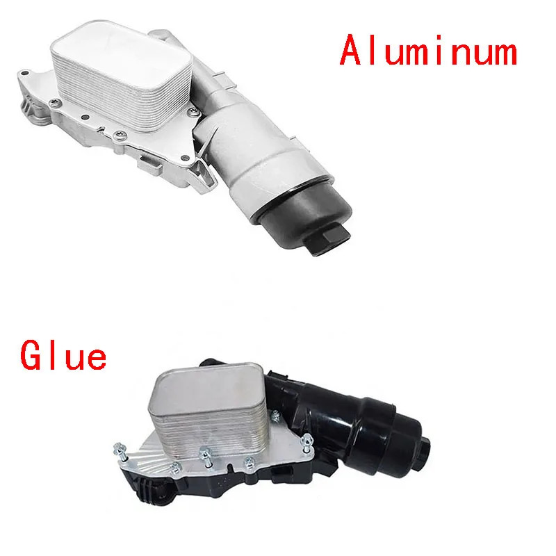 Car Accessories Oil Cooler 11428585235 For BMW X1 F52 F45 F49