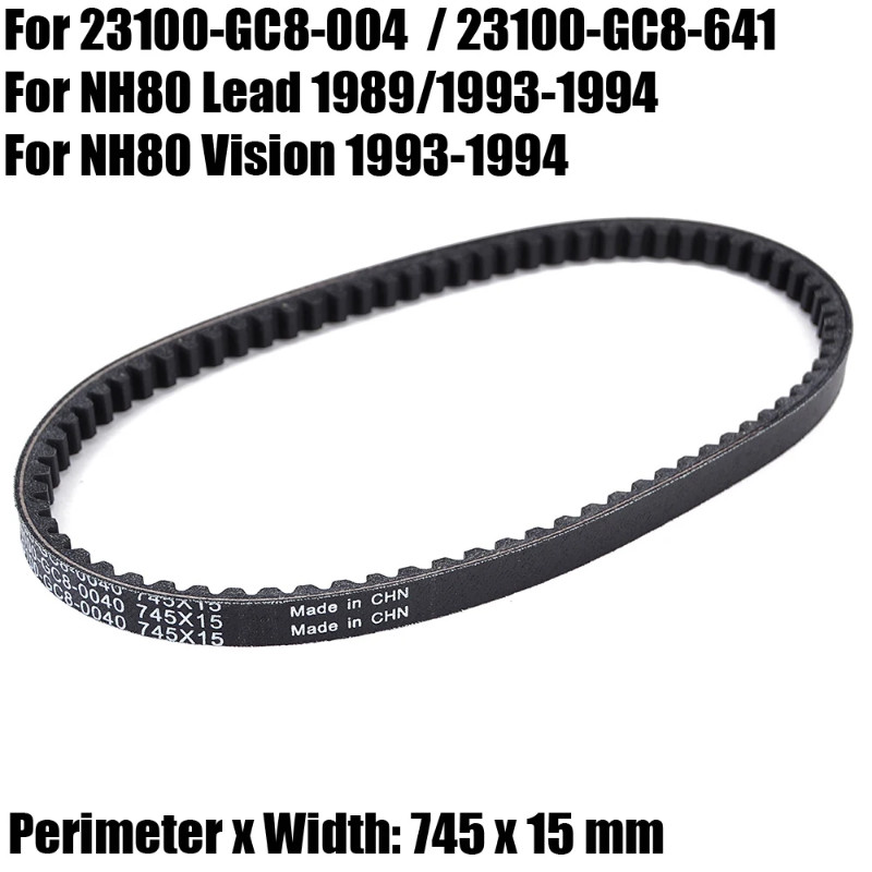For Honda NH80 Lead 1989 / 1993 - 1994 NH 80 Vision 23100-GC8-004 23100-GC8-641 Transfer Drive Belt