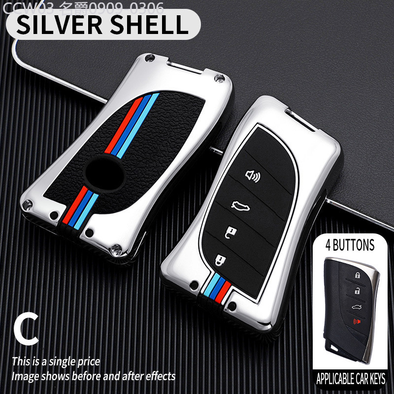 【2015 -2025】 เหมาะสำหรับ LK Saas es200 key rx300 รถ nx200ux260h Lexus LX key shell ชาย 3