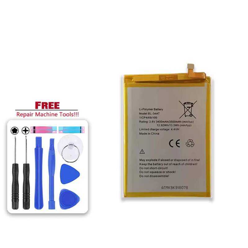 4500mAh For Likebook Mimas E - Book Reader E - Book Reader Battery Durable Stable