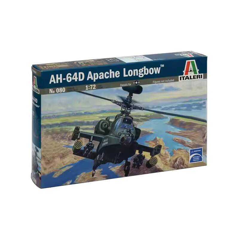 ITALERI 0080 1/72 AH-64D Longbow Apache เฮลิคอปเตอร์ติดอาวุธ